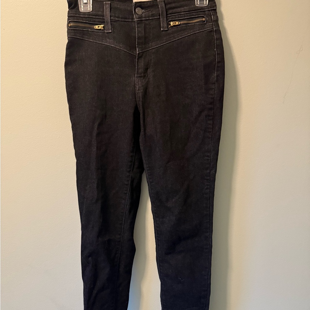 Levi’s High Rise Skinny Jeans